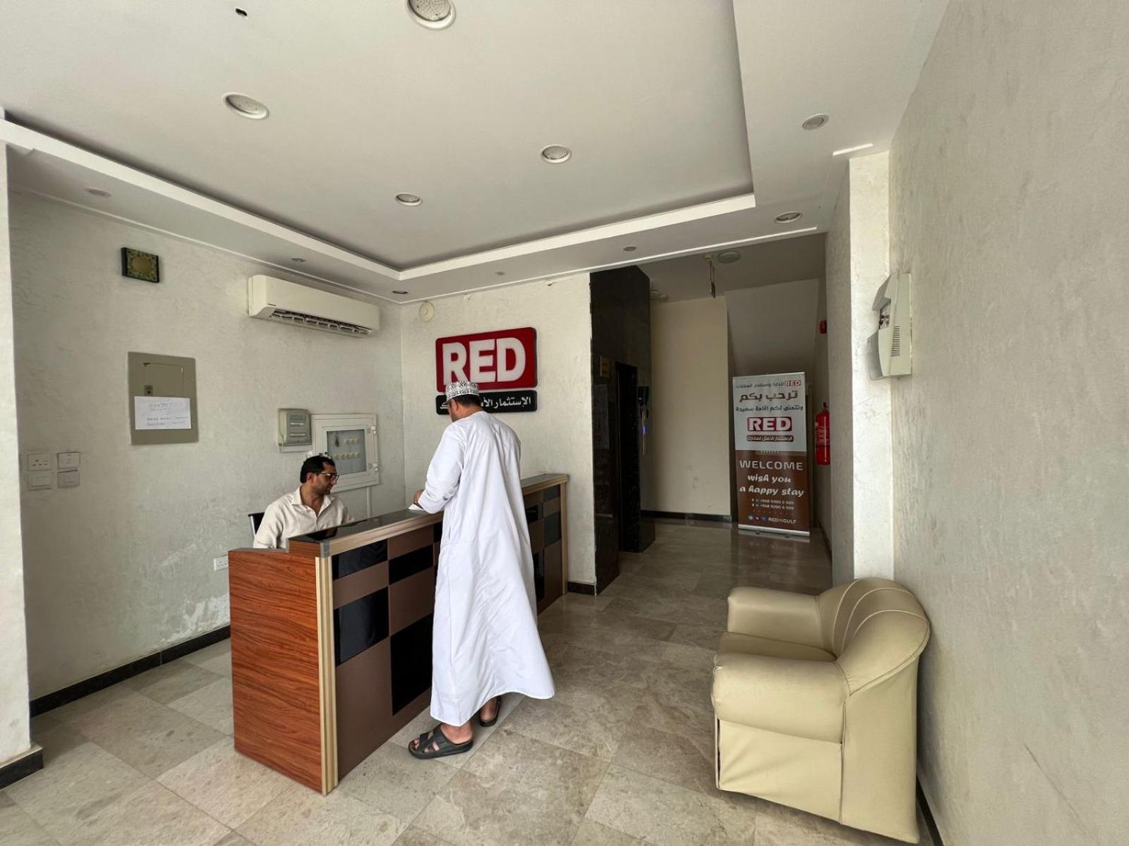 Appartamento Red 10 - Razat Alard 2 Salalah Esterno foto